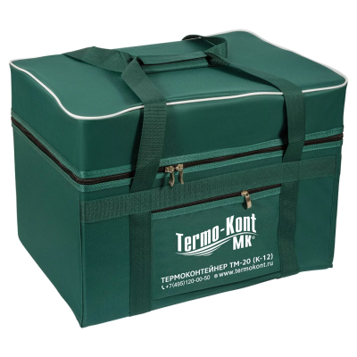 Термоконтейнер в сумке-чехле Термо-Конт МК ТМ-20 (25,5 л)